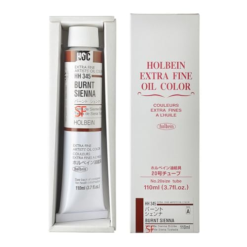 ホルベイン 油絵具 HH345 110ml バーントシェンナ 10345