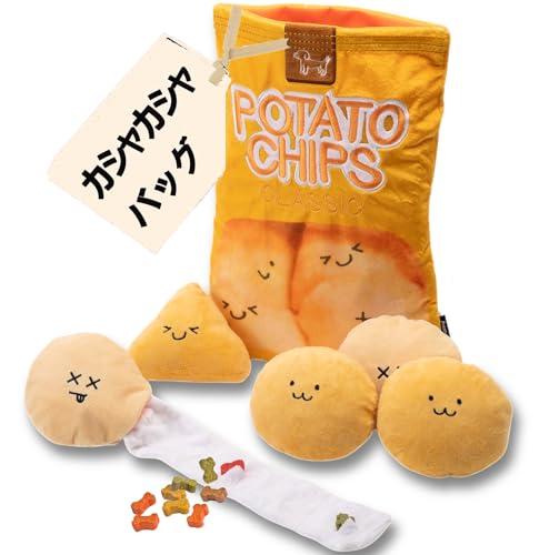 YEPPUPPY 音が鳴る ぬいぐるみ 犬用おもちゃ - 犬の知育、耳触りの良い音で知能を刺激します - 楽しい..