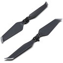 DJI Mavic 2 用 低ノイズプロペラ 1ペア 8743F 折り畳み式 2本セット交換部品