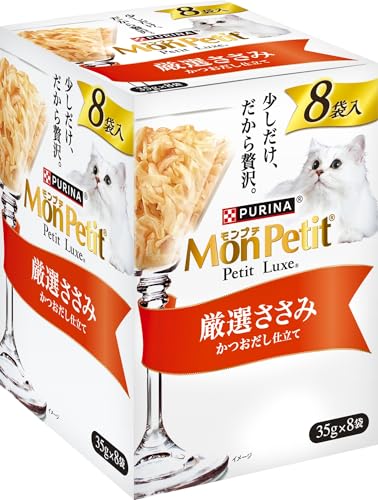 モンプチ プチリュクスパウチ 厳選ささみ 8袋入