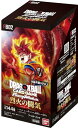 バンダイ BANDAI ドラゴンボールスーパーカードゲーム フュージョンワールド ブースターパック 烈火の闘気FB02BOX24パック入