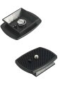 YINKE スペアシュー クイックリリースプレート 2個セット 三脚アクセサリー 交換 Sony VCT-60AV、VCT-D580RM、VCT