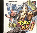 TOBAL No.1