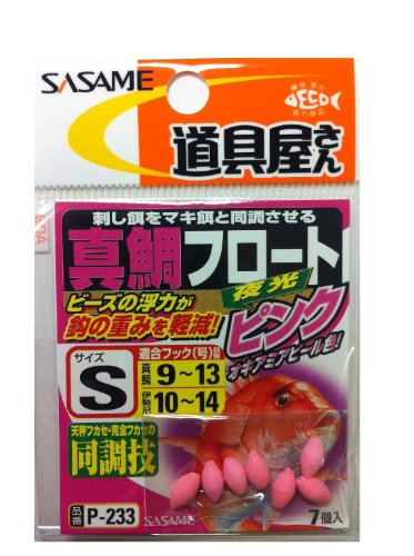 SASAME P-233 ƻ եԥ S
