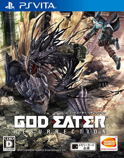 GOD EATER RESURRECTION - PS Vita GOD EATER RESURRECTION - PS Vita
