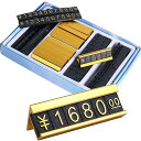 プライスカード プライスキューブ セット プライスプレート 値札 キューブ 金額表示 価格表示 金