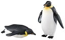 タカラトミーTAKARA TOMY アニア AS-11 コウテイペンギン 水に浮くVer. 動物 恐竜 おもちゃ 3歳以上