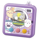 ちいかわ カメラでヤーッ パープル(3)