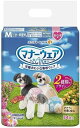 セット販売マナーウェア 女の子用 小?中型犬用 Mサイズ ピンクリボン・青リボン 34枚×2コ