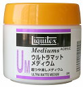 リキテックス アクリル絵具 リキテックス UM ウルトラ マットメディウム 300ml