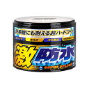 ソフト99SOFT99 ワックス WAX 激防水WAX ダーク&メタリック 300g 自動車塗膜の保護・艶出し用 スポンジ 00347
