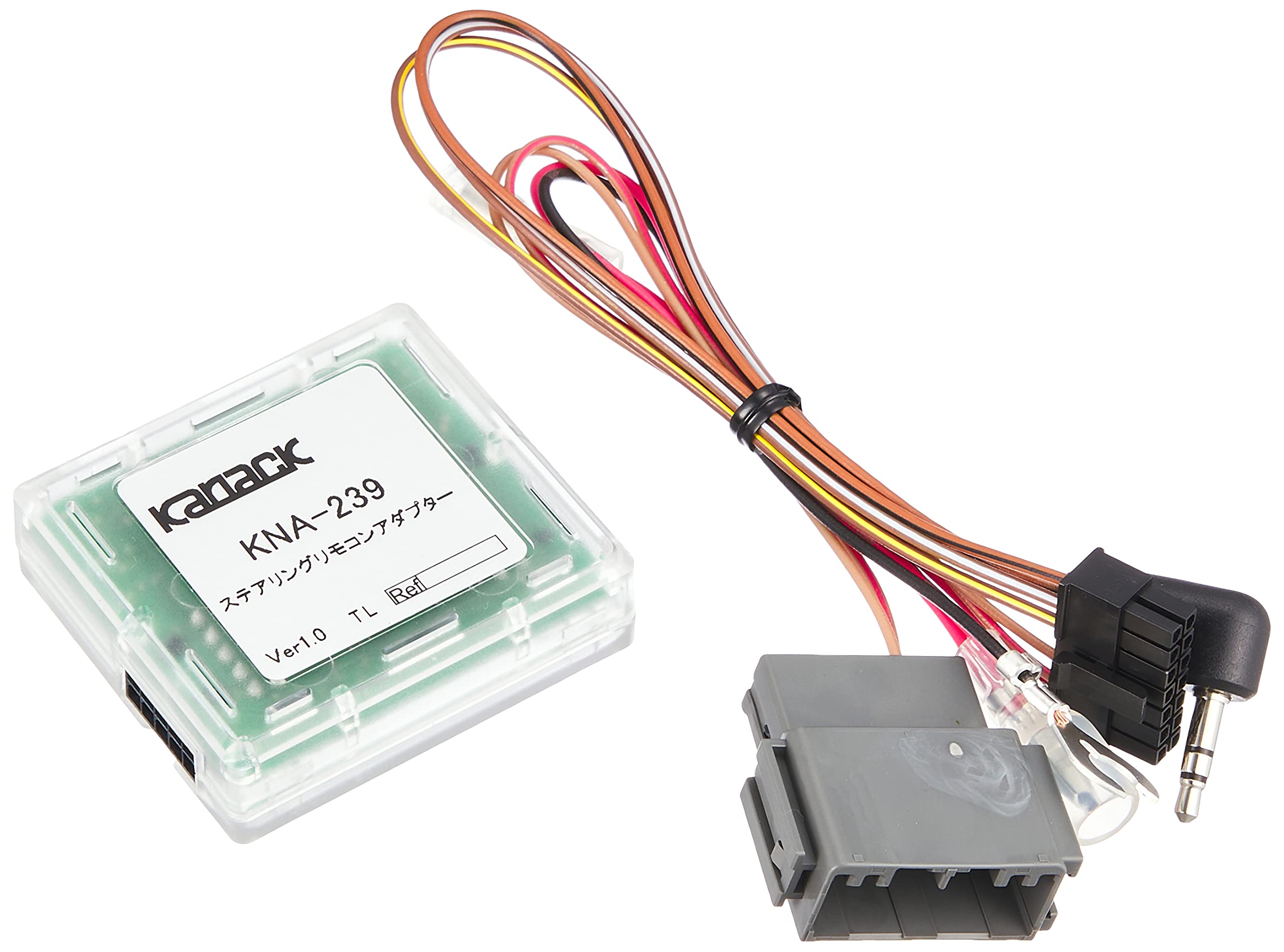 カナック企画 ステアリングリモコンアダプター KK-H301ST