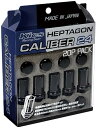 協永産業 HEPTAGON CALIBER 24 M12×P1.25 個数:20P ブラック HPC03K