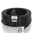 HDMI ケーブル 10m 4k 60hz 18Gbps ハイスピード hdmiケーブル 2.0規格 & 4K 2K 1080p/2160p H(2)