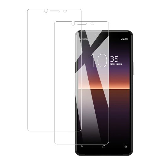 2枚セットKPNS 日本素材製 強化ガラス Xperia 10 II SO-41A SOV43 用 ガラスフィルム 旭硝子製 の強化ガラス カバ 2枚セットKPNS 日本素材製 強化ガラス Xperia 10 II SO-41A SOV43 用 ガラスフィルム 旭硝子製 の強化ガラス カバ
