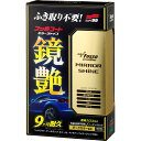 SOFT99 カーコーティング フッ素コート鏡艶 ミラーシャイン ダークカラー車用 250ml 00352