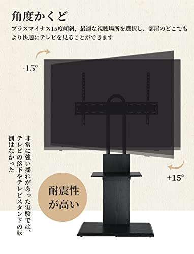 H&Chook&clasp フロアマウント テレビ台 壁寄せテレビスタンド 32?65型テレビに対応 収納トレイ付き 3段階の高さ調節が可能 白 [3]