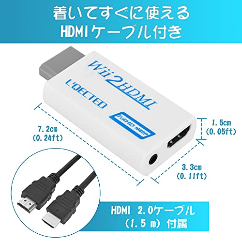 L'QECTED Wii To HDMI 変換アダプタ1.5M HDMI接続ケーブルが付属します Wii専用HDMI コンバーター480p/72
