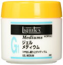 リキテックスLiquitex アクリル絵具ジェルメディウム 300ml