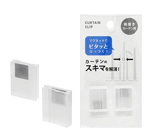 Rakuten - カーテンすきま防止クリップ