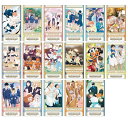 アニメハイキュー ビジュアルクリアチケット 13パック入りBOX(3)