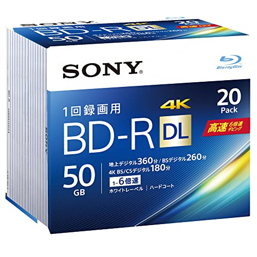 ☆磁気研究所 HIDISC 録画用BD-R ホワイトプリンタブル 1〜6倍速 25GB 10枚 HDBDR130RP10