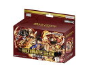 バンダイ BANDAI ONE PIECE カードゲーム アルティメットデッキ 3兄弟の絆ST-13