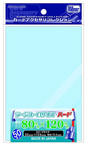 ホビーベース ラージユーロサイズ・ハード カードスリーブ 50枚入り