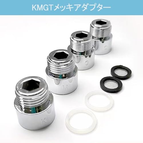 KALOLINNA �����إå� �����ץ��� �����ץ������å� 4�ĥ��å� �����إå���³�ѥ����ץ��� �Ƽҥۡ����ѥ����ץ��� ��ϳ�����