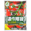 花ごころ GET連作障害・リサイクル材 5L