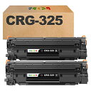 マタインク CRG-325 互換トナーカートリッジ キヤノンCanon対応 CRG 325 黒2本セット 互換トナー 対応機種:LBP6040