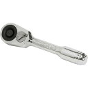 SK11エスケー11 コンパクトスタビーラチェットハンドル 差込角6.35mm 1/4インチ SRH2CS