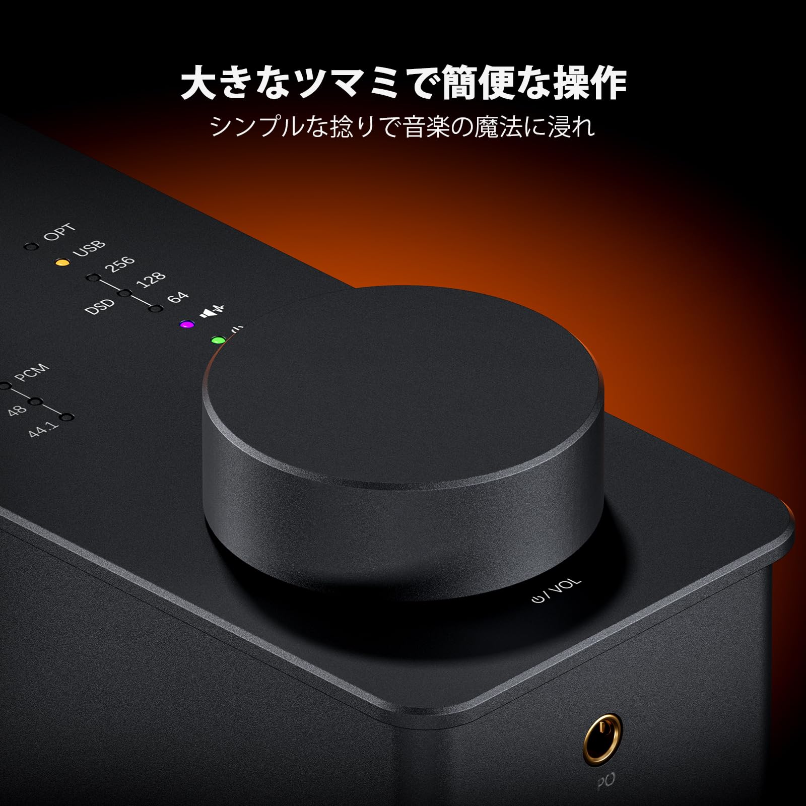 Fosi Audio SK02 DAC アンプ 小型 ヘッドホンアンプ デスクトップ USB C to AUX デジタル アナログオーディオンバ
