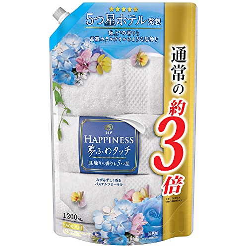 新 レノア ハピネス 夢ふわタッチ 5つ星ホテル発想 柔軟剤 みずみずしく香るパステルフローラル 詰め替え 1200mL