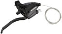 シマノ SHIMANO シフティング/ブレーキレバー MTB ST-EF500-8R 右レバーのみ 8S 4フィンガー ブラック ESTEF50