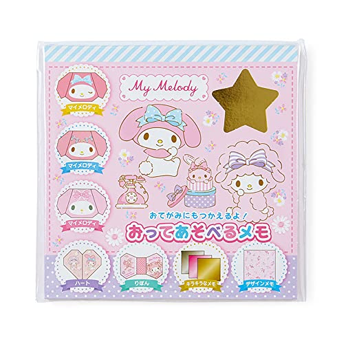 ꥪSANRIO ޥǥ ޤäƤ٤ 223701