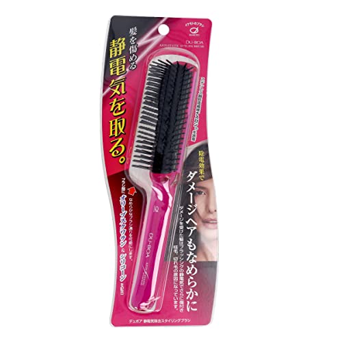 静電気除去スタイリングブラシ