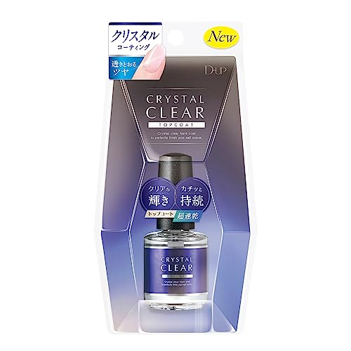 D-UPディーアップ クリスタルクリア トップコート 15mL