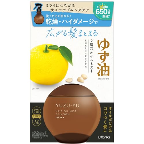 ウテナ ゆず油 無添加オイルミスト 180mL