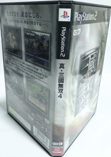 【PS】ハイパーフォーメーションサッカー 【中古】 プレイステーション プレステ