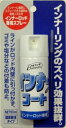 ボナンザBONANZA インナーコート