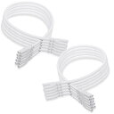 50CM LED 蛍光灯 ケーブル 10本セット