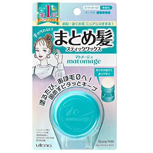 ウテナマトメージュ　まとめ髪スティック　（スーパーホールド）　13g ×10個セット