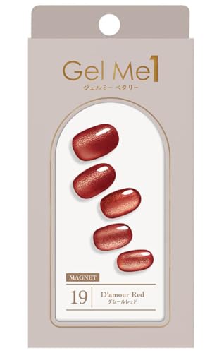 ジェルミーペタリー 2025年春定番カラー 19ダムールレッド Gel me 1 ジェルネイル ネイルシール セルフ..