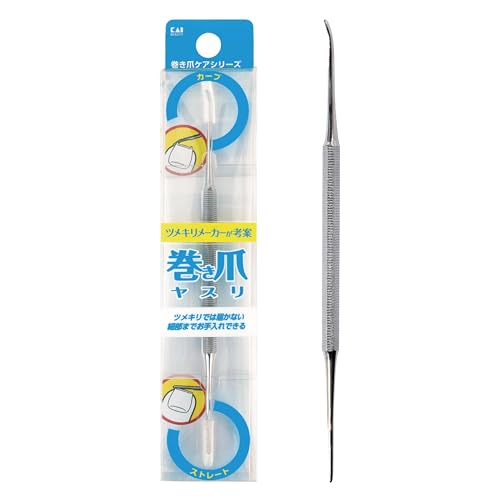 貝印 巻き爪用ヤスリ KQ2032