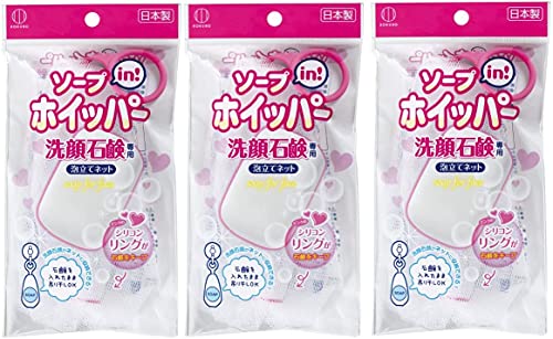 小久保工業所 ソープインホイッパー 3個セット 固形石鹸用泡立てネット収納用リング付き