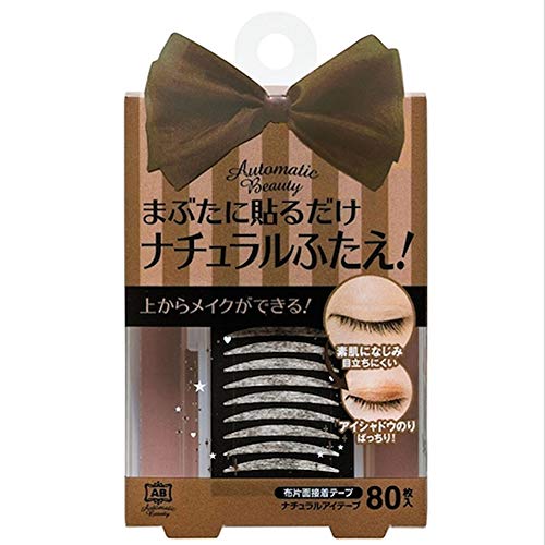 AB オートマティックビューティ ナチュラルアイテープ （二重形成片面テープ） スティック付き AB-KL2 ..