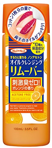 ネイルネイル オイルクレンジングリムーバー 100mL ネイルリムーバー アセトンフリー 香り穏やか 爪が..