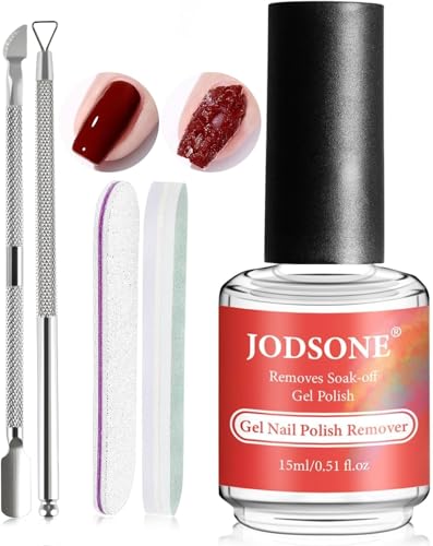 JODSONE ジェルネイルリムーバーは、浸け置きやラップが不要で、自宅で素早く簡単にオフできます。キュ..