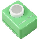 カール事務器CARL クラフトパンチ スモールサイズ サークル 15mm 日本メーカー CN16A15
